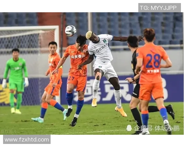 鲁能泰山对阵新疆天山精彩直播全程回顾与赛后分析